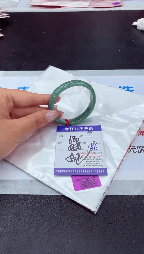 【闪购商品】翡翠手镯未镶嵌11111111111111