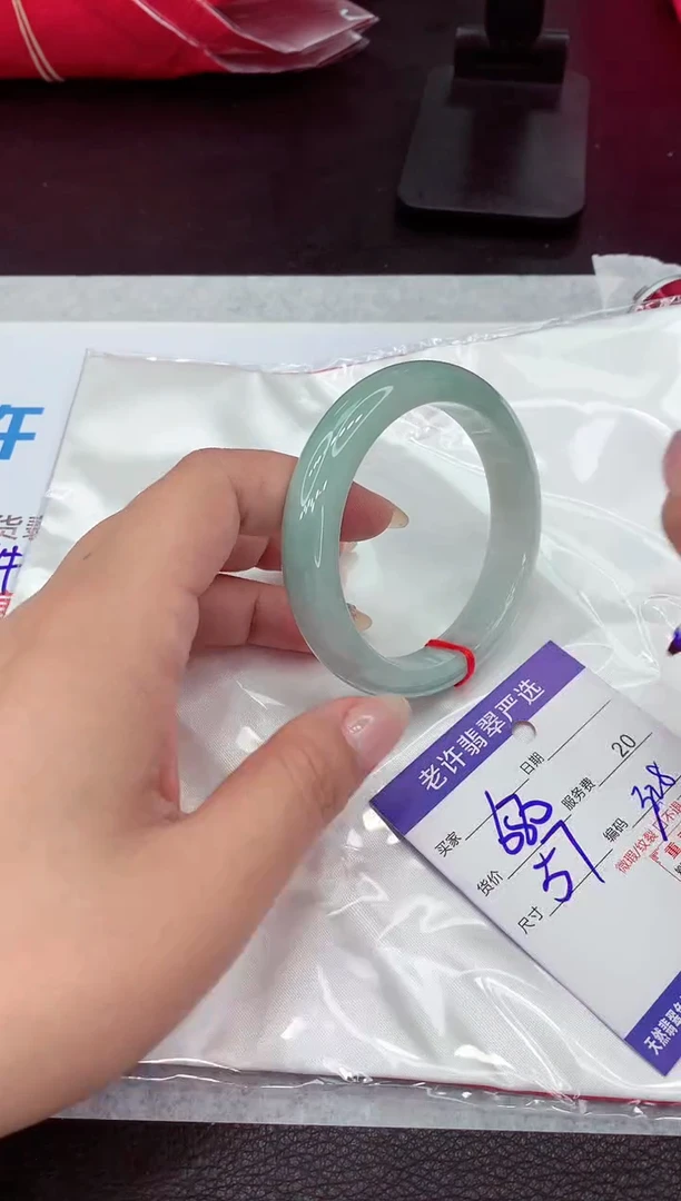 【闪购商品】翡翠手镯未镶嵌1111111111