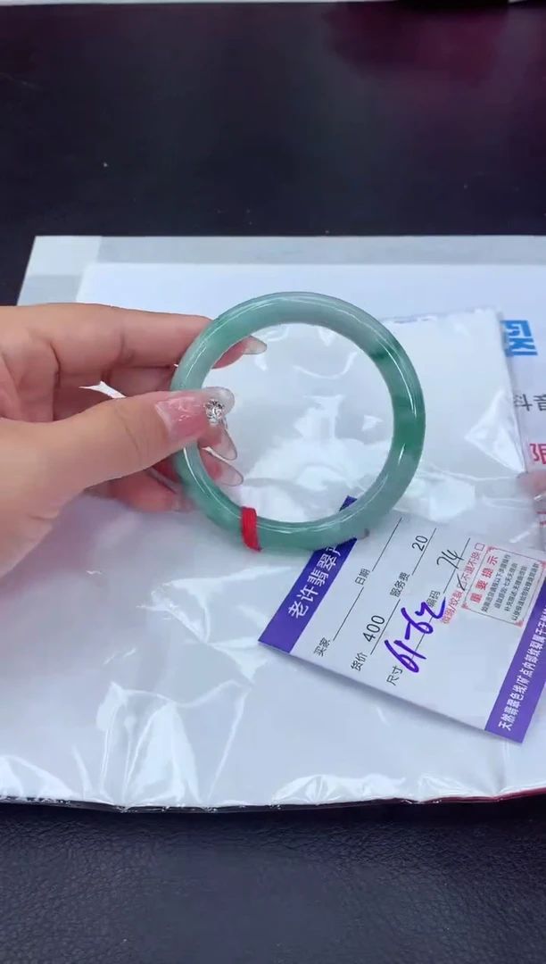【闪购商品】翡翠手镯未镶嵌11111111111111111
