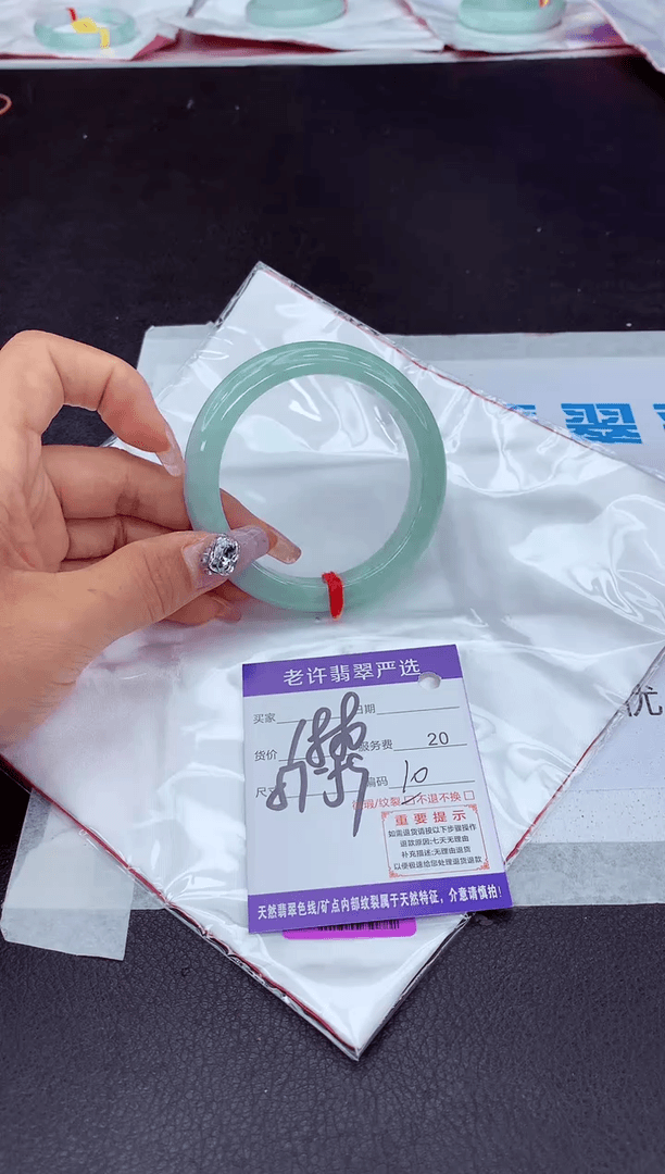 【闪购商品】翡翠手镯未镶嵌11111111111111