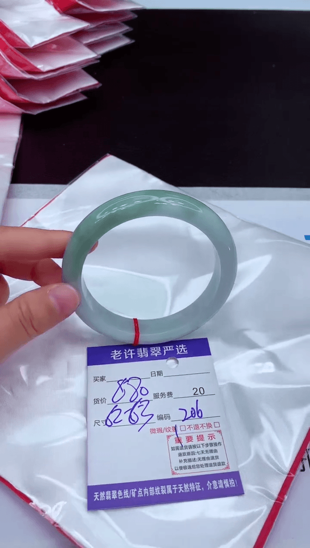 【闪购商品】翡翠手镯未镶嵌111111111111