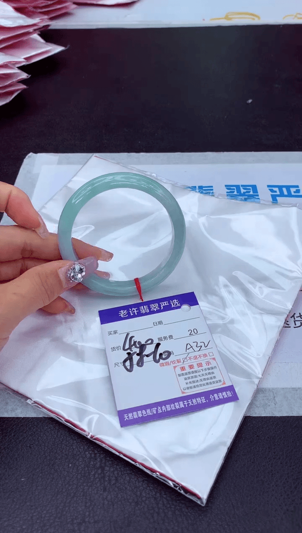 【闪购商品】翡翠手镯未镶嵌11111111111111