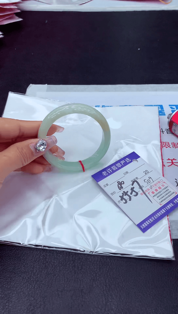 【闪购商品】翡翠手镯未镶嵌11111111111111