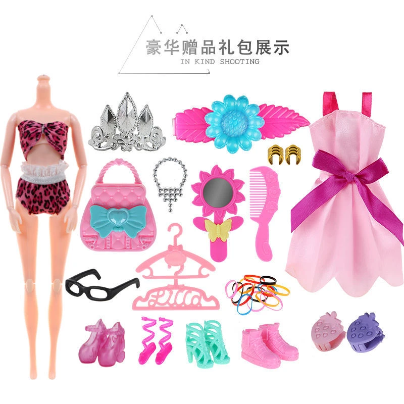 30cm3D真眼芭比娃娃公主素体裸娃蛋糕摆件烘焙多关节玩具送25赠品
