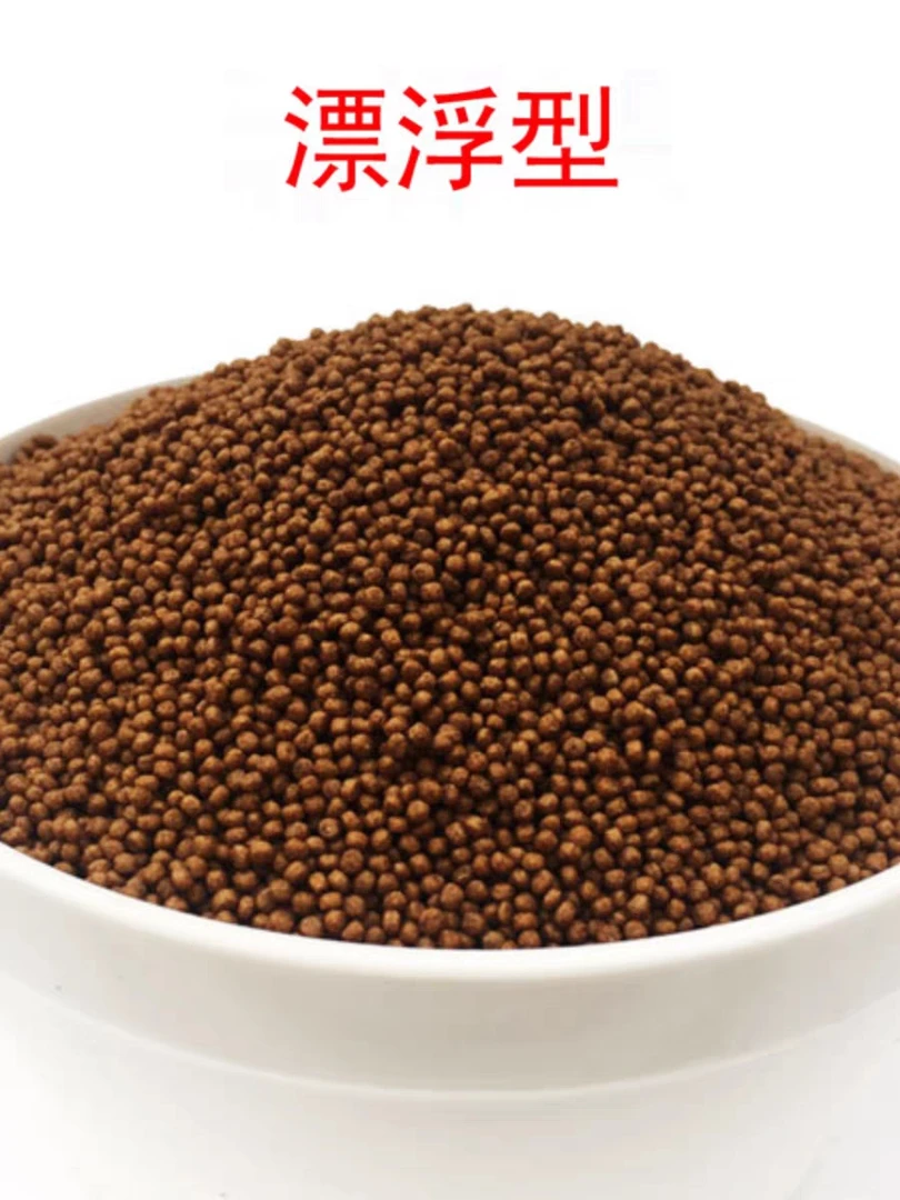 渔场直销金鱼冷水淡水观赏金鱼三色玛丽兰寿蝶尾泰狮专用饲料