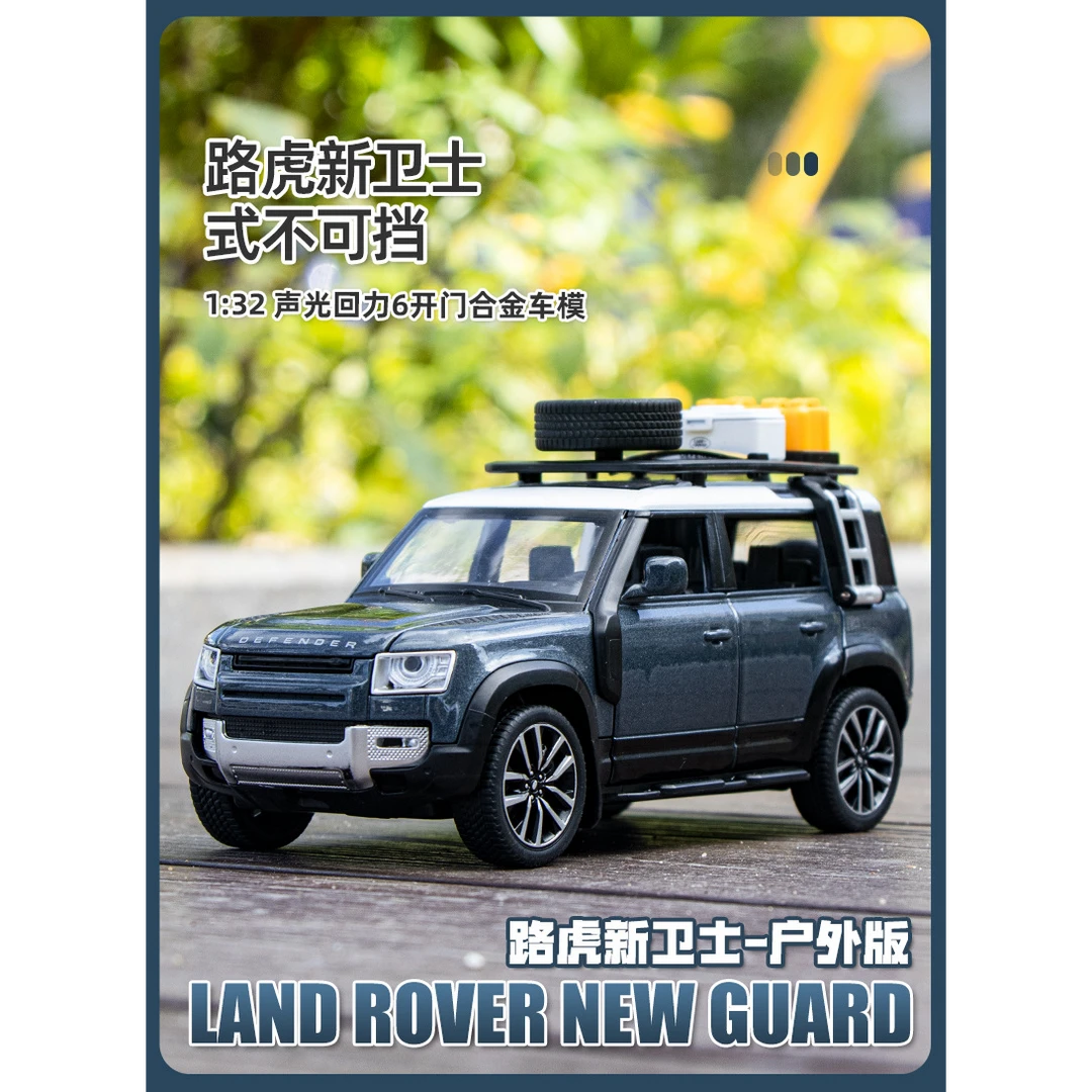 路新卫士-户外版仿真虎声光避震带人偶回力儿童玩具摆件批发