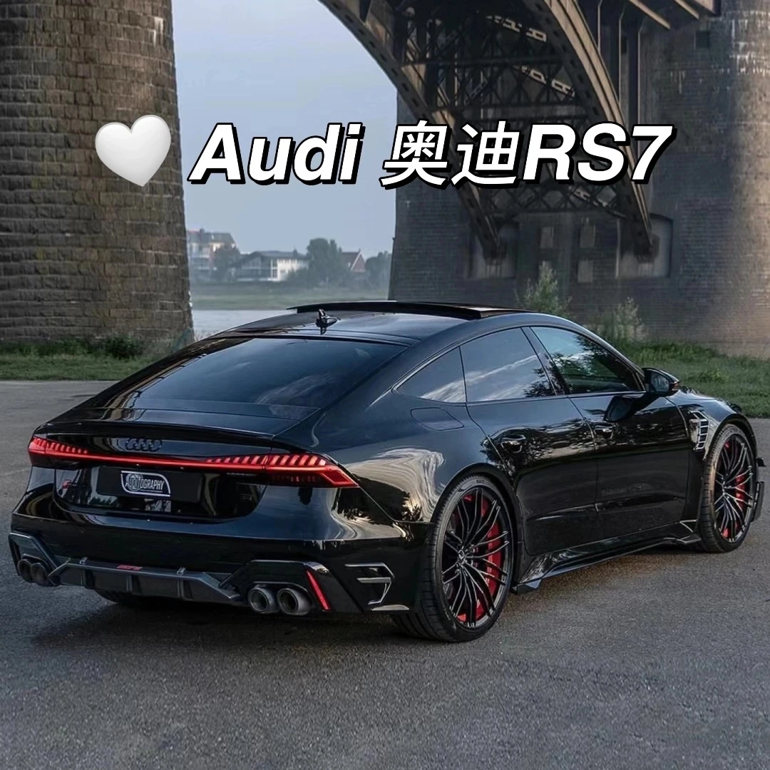 奥迪RS7  时尚潮玩 收藏摆件 汽车模型仿真车模合金小汽车儿童