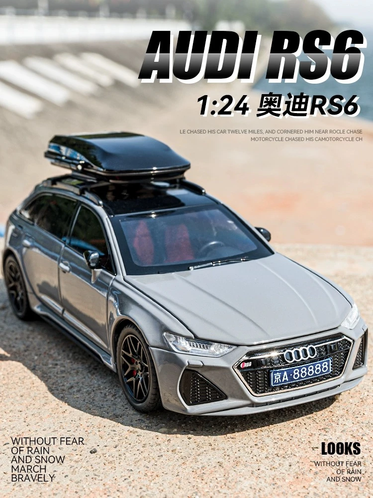 奥迪 RS6  收藏摆件 时尚潮玩 合金汽车模型仿真合金儿童声光