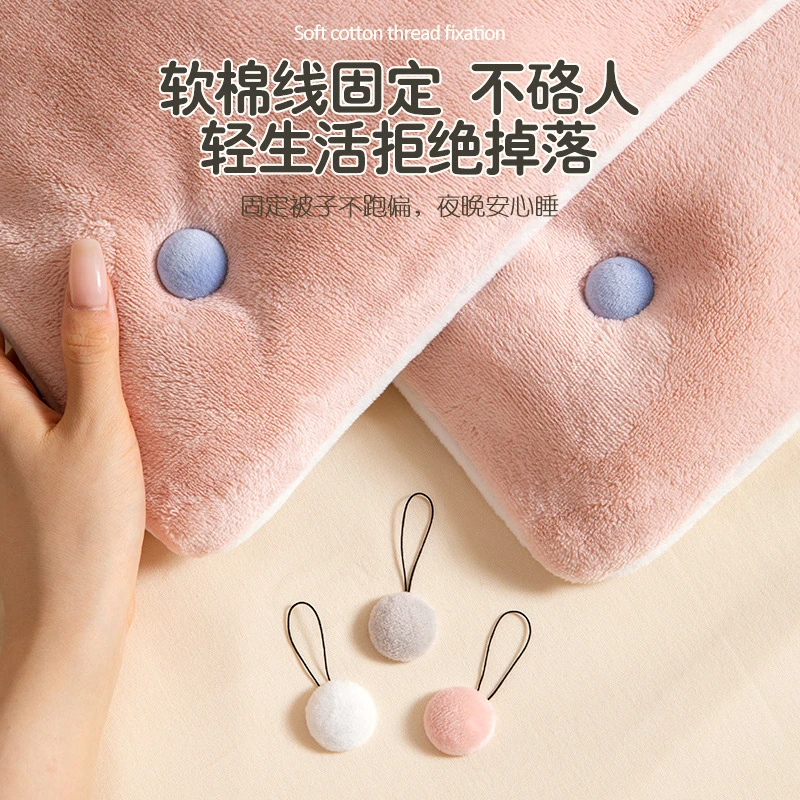 无痕无针安全固定被子固定器无针款加绒可拆卸宿舍家用棉被固定器