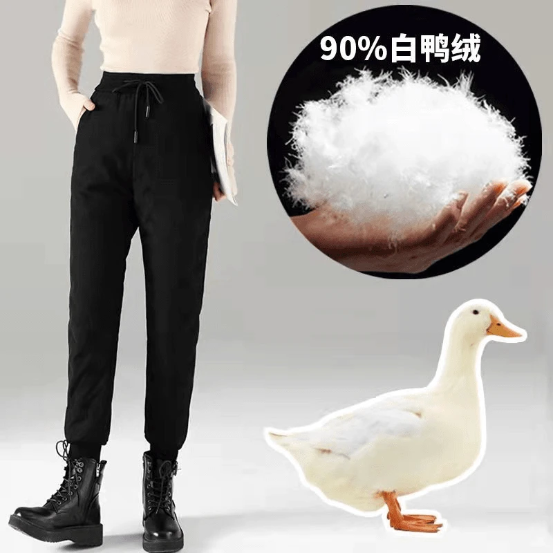 2024冬高腰显瘦羽绒裤女90白鸭绒防风防寒时尚休闲百搭保暖羽绒裤