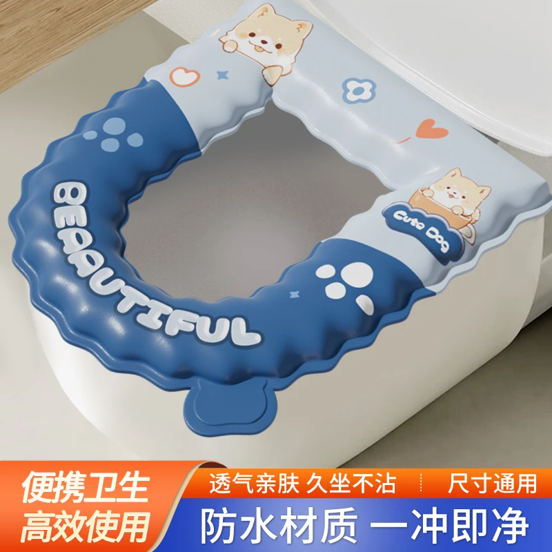防水加厚马桶坐垫四季通用马桶垫家用耐脏粘贴坐便套秋冬马桶圈套