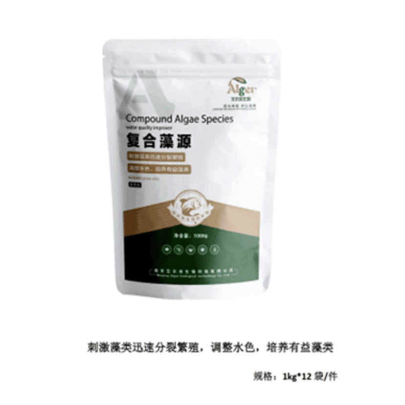复合藻源水质调节剂刺激藻类迅速分裂繁殖培养藻类复合藻源