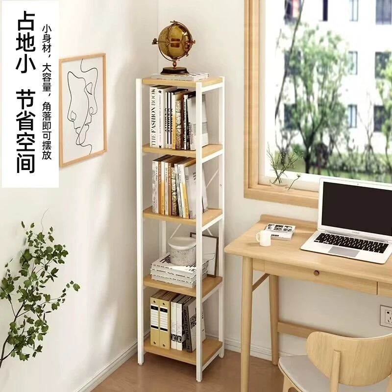 书架落地置物架简约多层小窄架子卧室客厅夹缝书柜靠墙转角收纳架