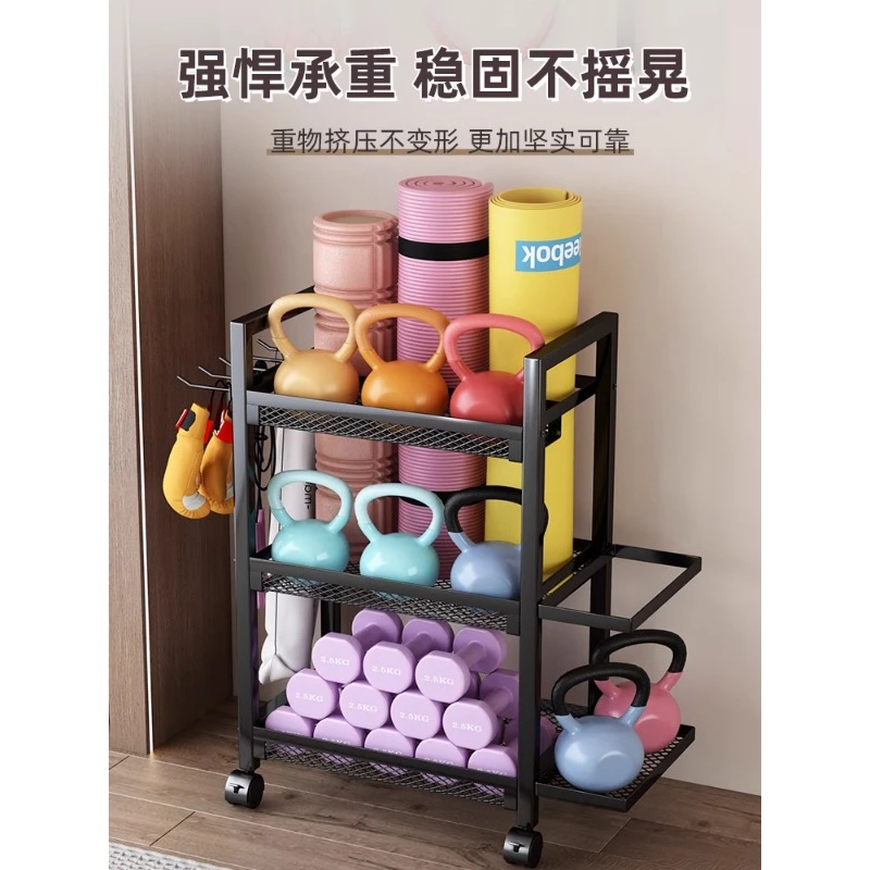 运动健身器材收纳整理架可移动瑜伽垫泡沫轴哑铃收纳筐篮球置物架
