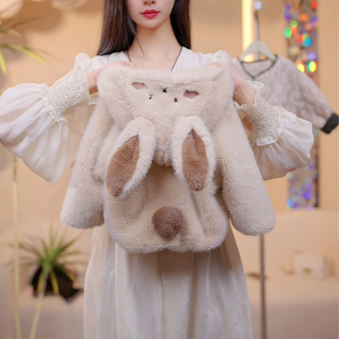 2024冬款毛毛外套草草可爱风兔耳朵加绒加厚时尚洋气男童女童中性