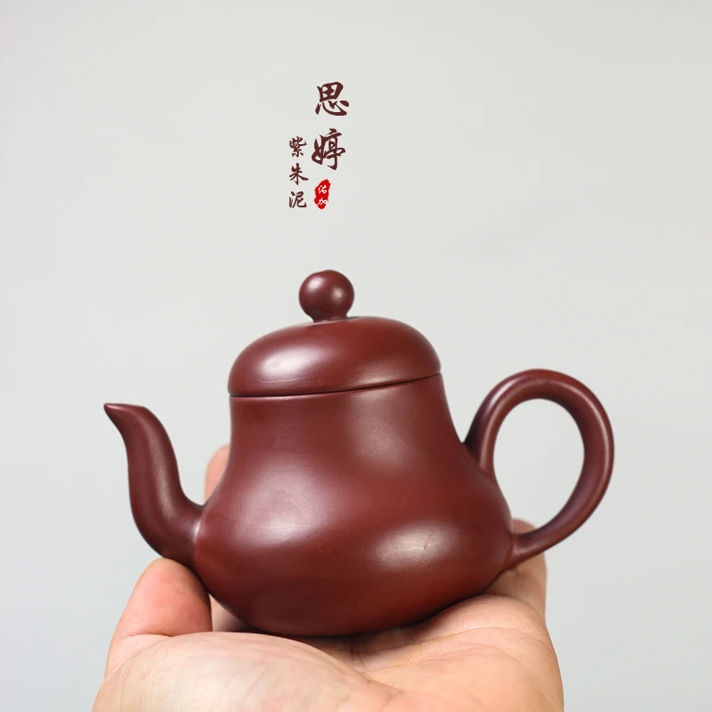 120毫升思婷壶紫朱泥潮州茶壶紫泥原矿仿手拉壶模具半手梅花七孔
