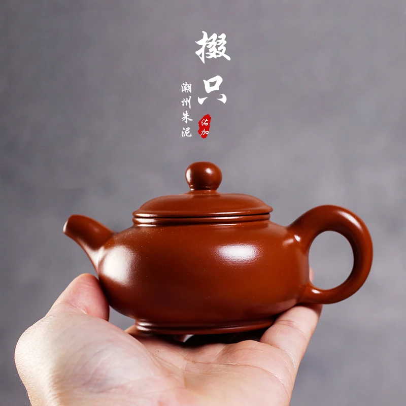 掇只壶小品茶壶潮汕原矿朱泥壶似大红袍紫砂仿手拉壶模具灌浆壶