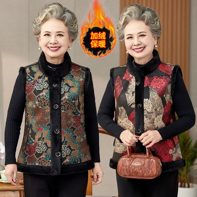秋冬款加绒加厚中老年民族风双面穿麂皮绒马夹保暖气质上衣382-3