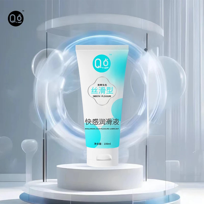 Q点便携情趣刺激润滑液男女房事用便携情趣水润润滑油情趣用品免洗医用人体润滑油成人用品夫妻男用润滑油女性人体润滑剂