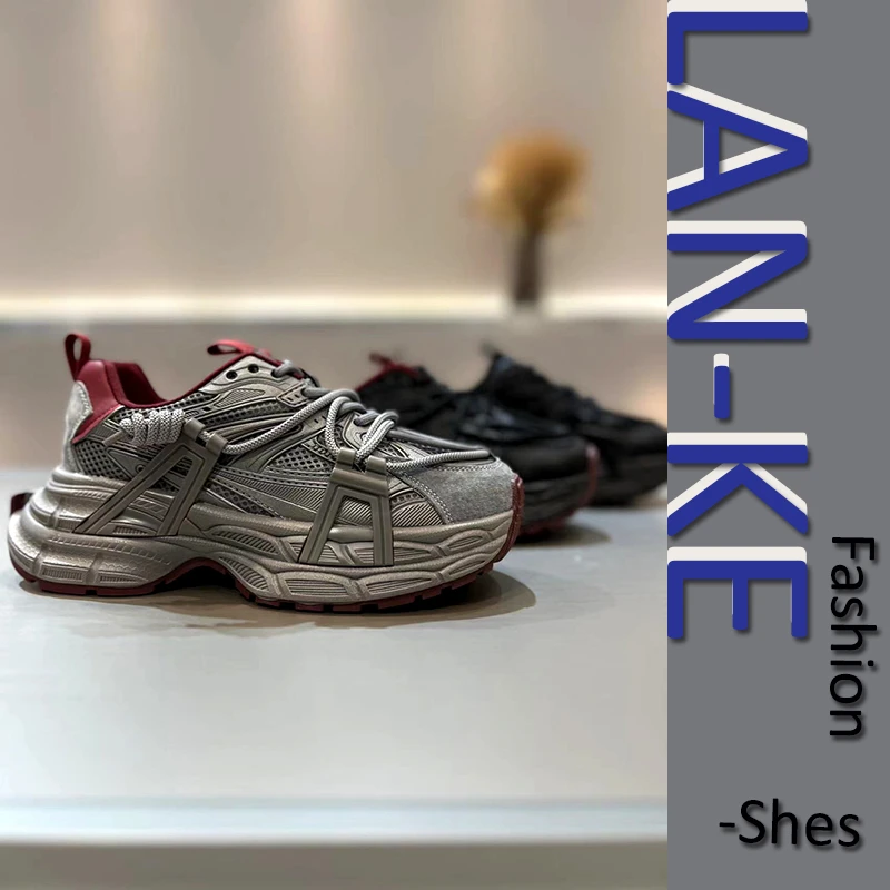 厚底潮流老爹鞋休闲老爹鞋男鞋男士女鞋运动鞋时尚百搭潮鞋