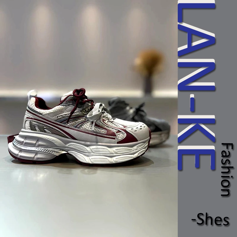 【巴家】厚底潮流老爹鞋休闲老爹鞋男鞋男士女鞋运动鞋时尚百搭潮鞋