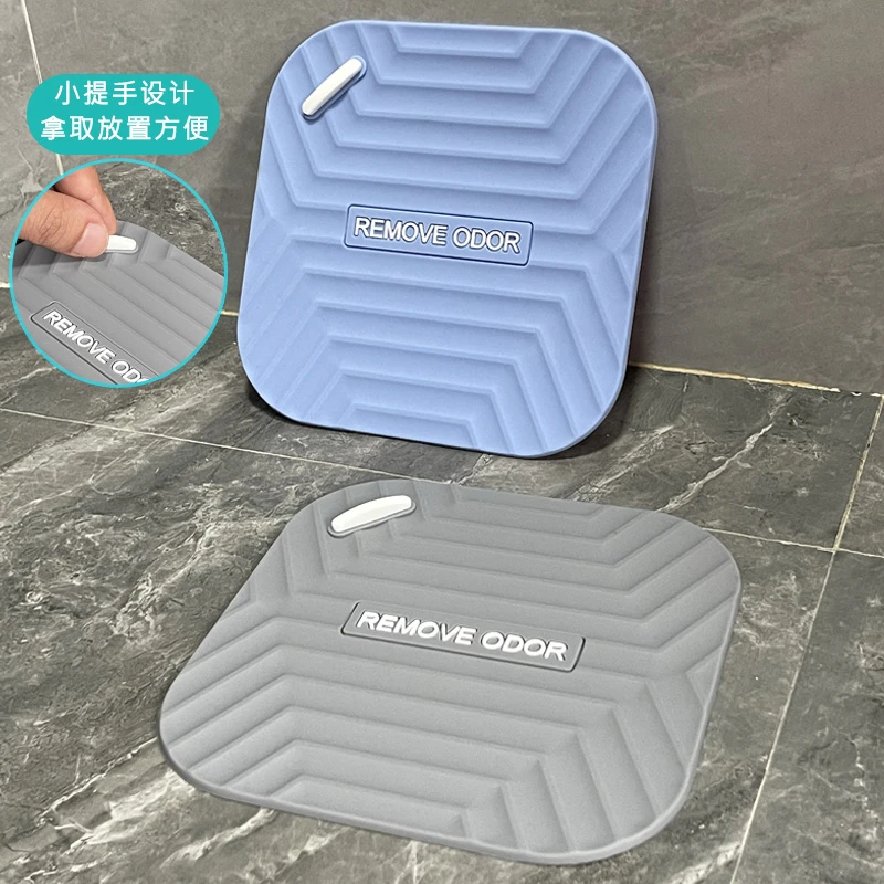 防臭地漏盖硅胶地漏垫厨房浴室厕所防返防虫下水道封口盖防臭神器