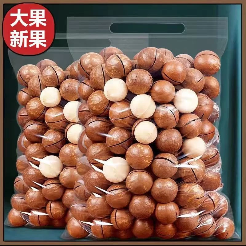 新货夏威夷果大颗粒500g1000g16g奶油味坚果干果孕妇零食送开口器
