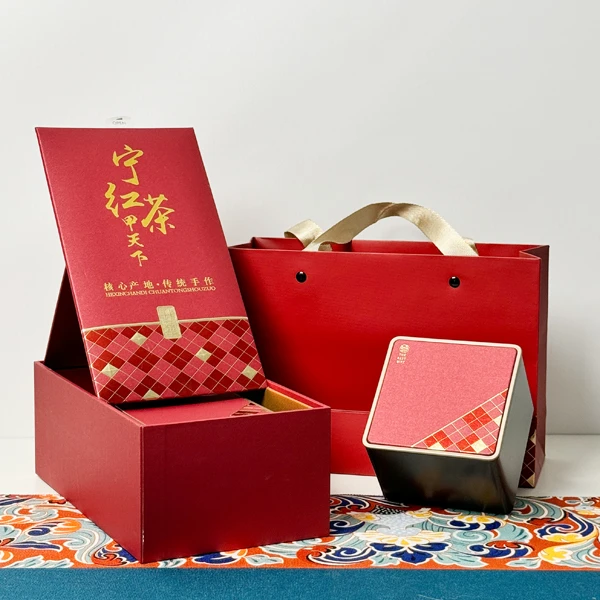 ninghong/宁红两届亚运会官方指定用茶金毫特级100克礼盒装