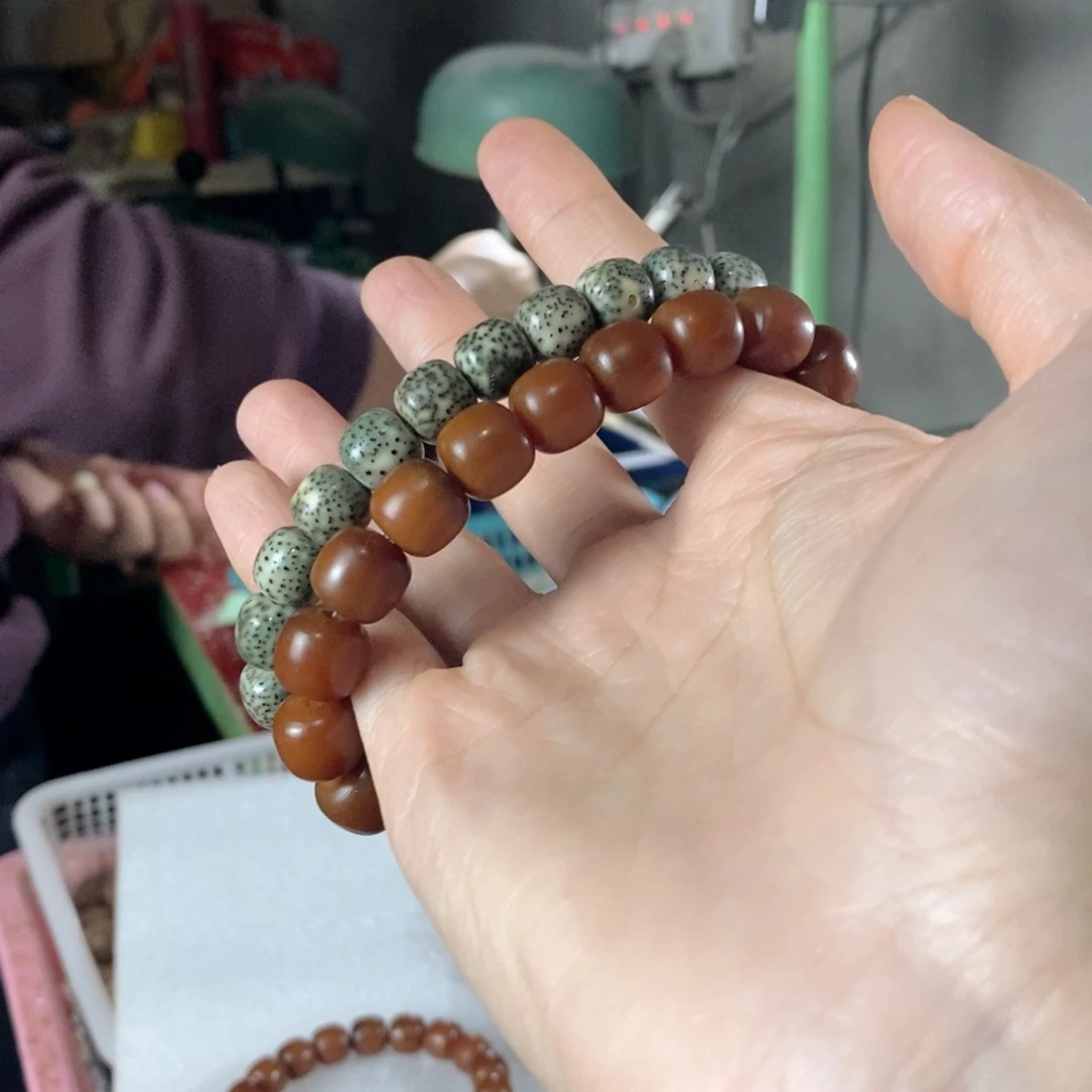 菩提根/象牙果吊坠开*开心