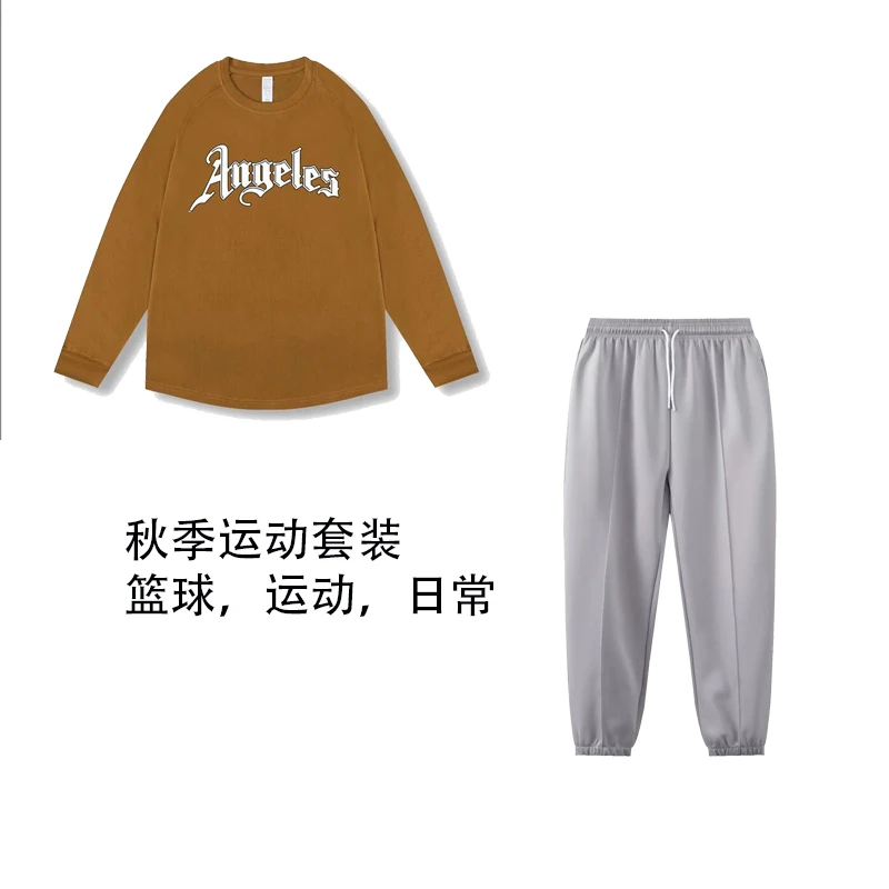 美式秋冬卫衣运动套装日常时尚宽松高腰篮球打球投篮长袖两件套