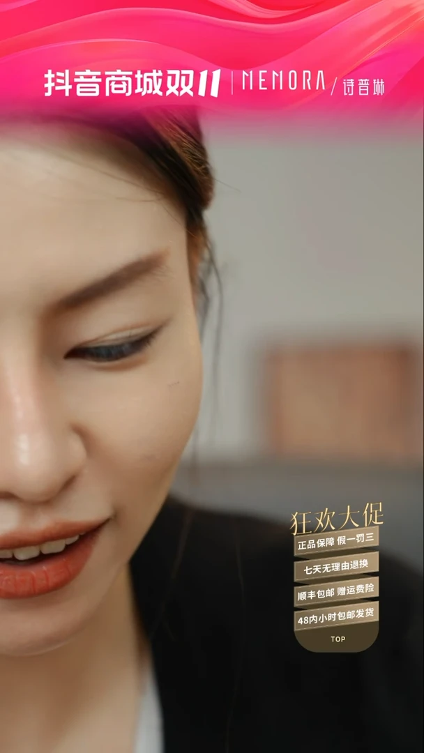 【闪购商品】足金东方国色哎**孽东方国色