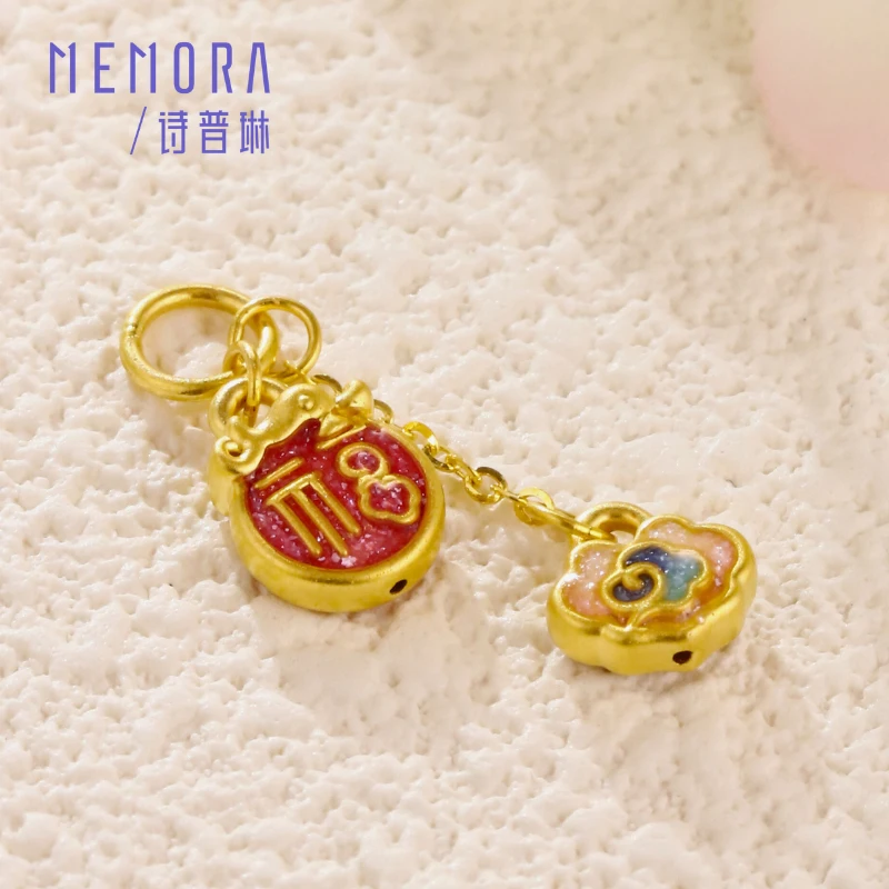 《平安锁福》黄金转运珠足金硬金国潮百搭时尚复古国风精致彩色珐琅