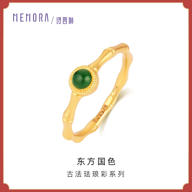 MEMORA/诗普琳足金珐琅戒指竹节节节高国潮新中式双十一固口