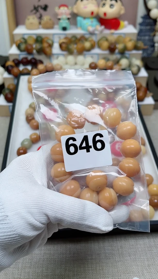 【闪购商品】白玉菩提吊坠646蜜罐一颗