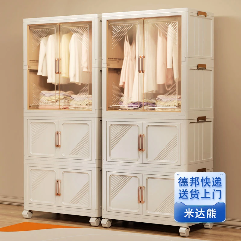 成人衣柜加深款家用衣服收纳柜子储物衣橱儿童房卧室出租屋可折叠