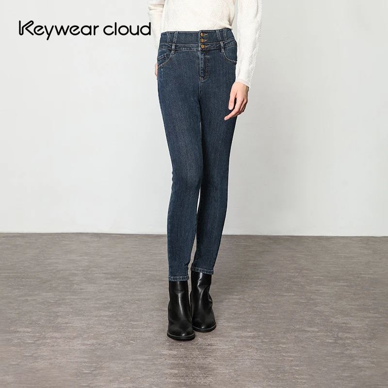 Keywearcloud奇威秋季蓝色显瘦烟管小脚牛仔裤