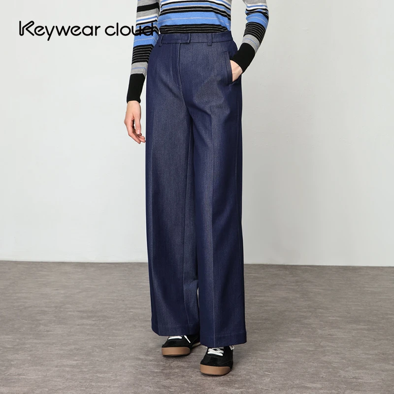 Keywearcloud奇威女装宽松直筒裤百搭长裤休闲裤牛仔
