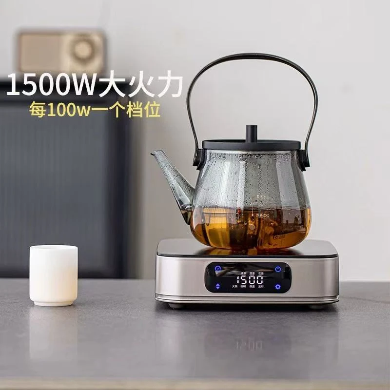 简造电陶炉家用小型智能断电烧水煮茶炉多功能保温煮茶器不挑壶具