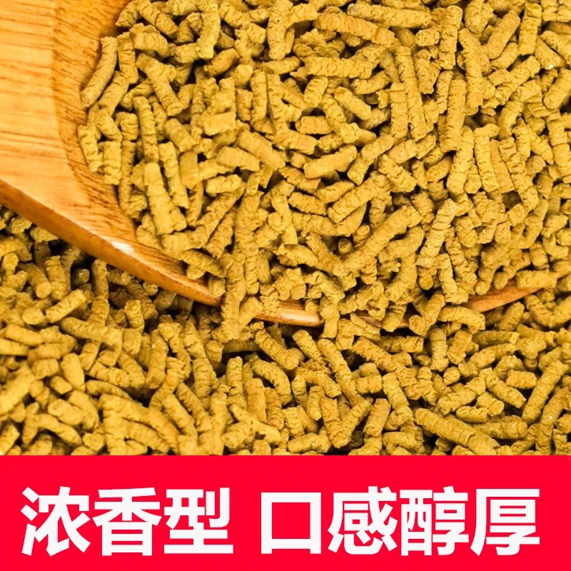 散装全株浓香型苦荞茶四川大凉山荞麦茶麦香型茶叶黑苦荞黄苦荞