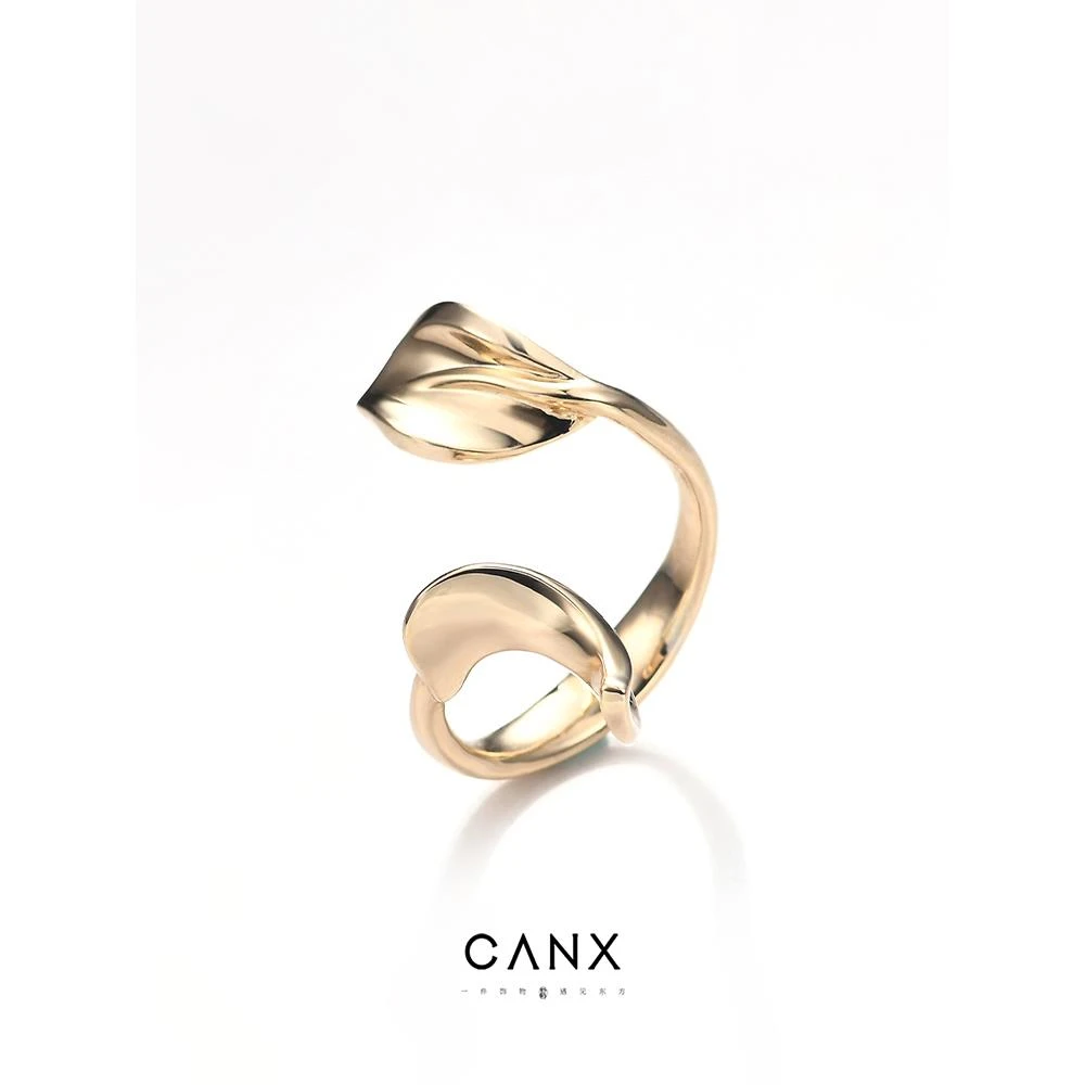 合金戒指 THURMAN×CANX 猫一杯[植]系列戒指 东方美学双生叶戒指