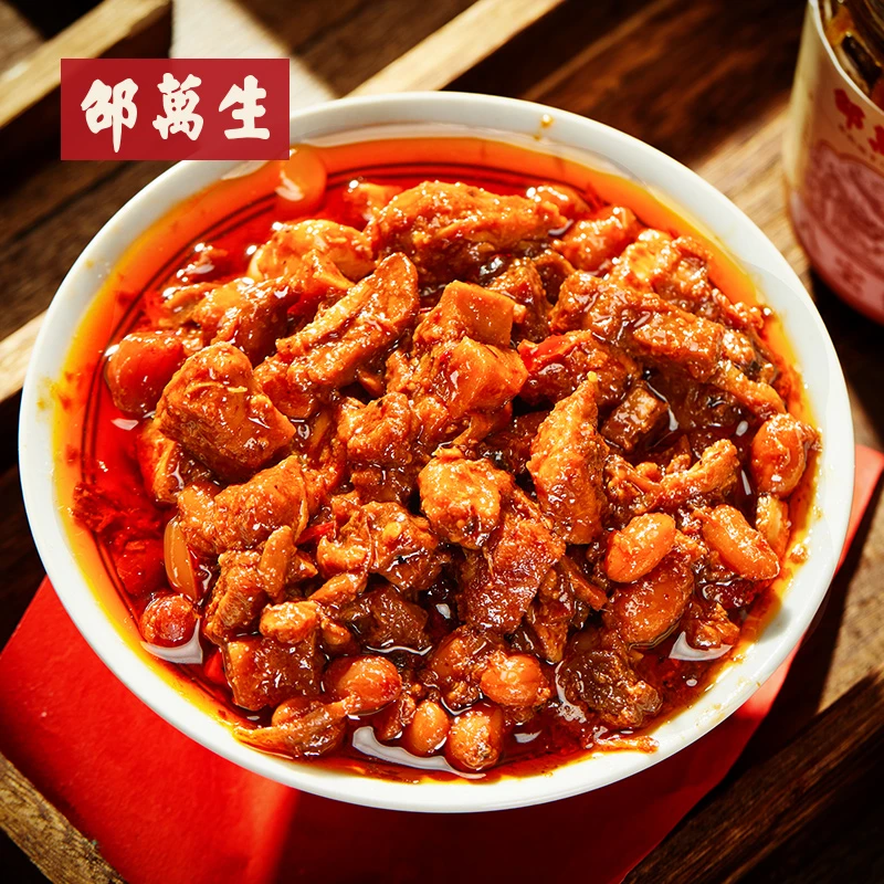 【直播福利】邵万生百搭优选八宝辣酱发酵烧菜215g3瓶鲜香好吃浓郁