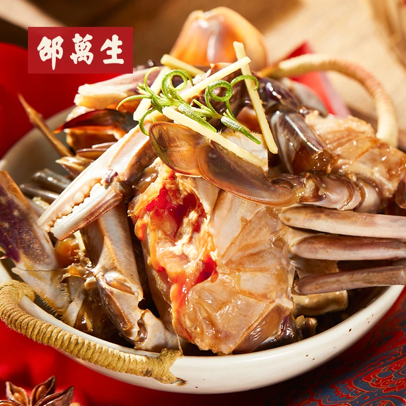 上海老字号冷冻冰醉梭子蟹食用宁波秘制呛蟹醉蟹花雕醉蟹
