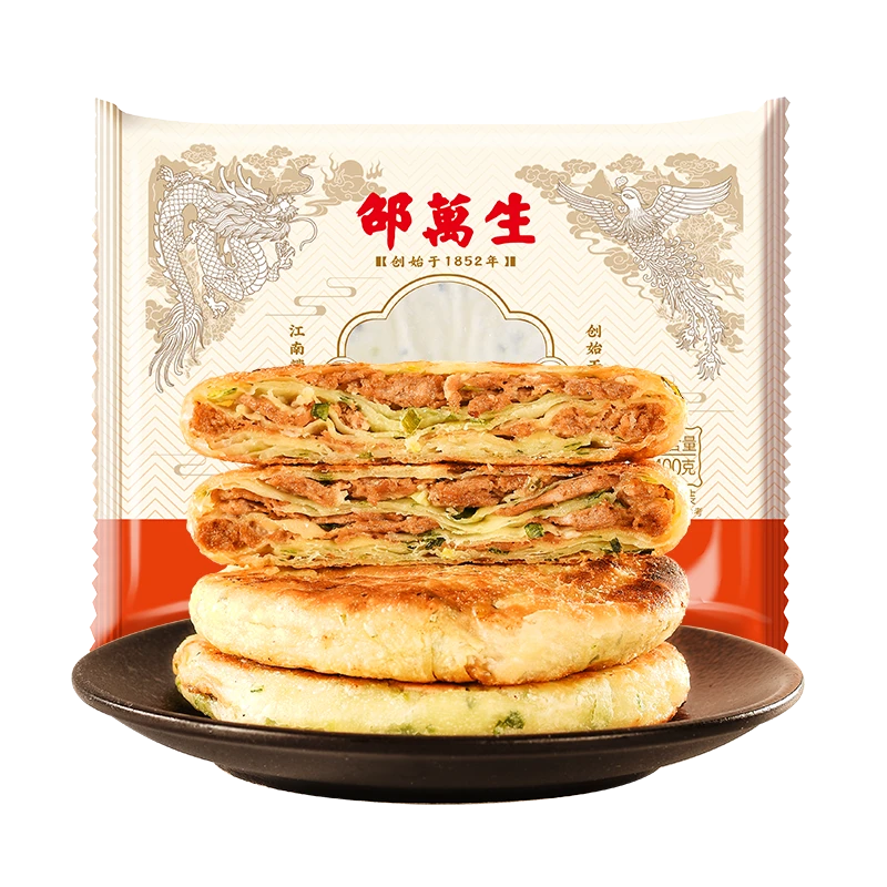 （原味）葱油肉馅饼 一包