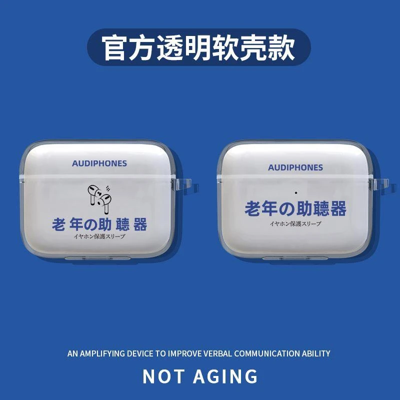 适用荣耀Earbuds 2 SE耳机保护套无线蓝牙耳机壳透明硅胶保护壳