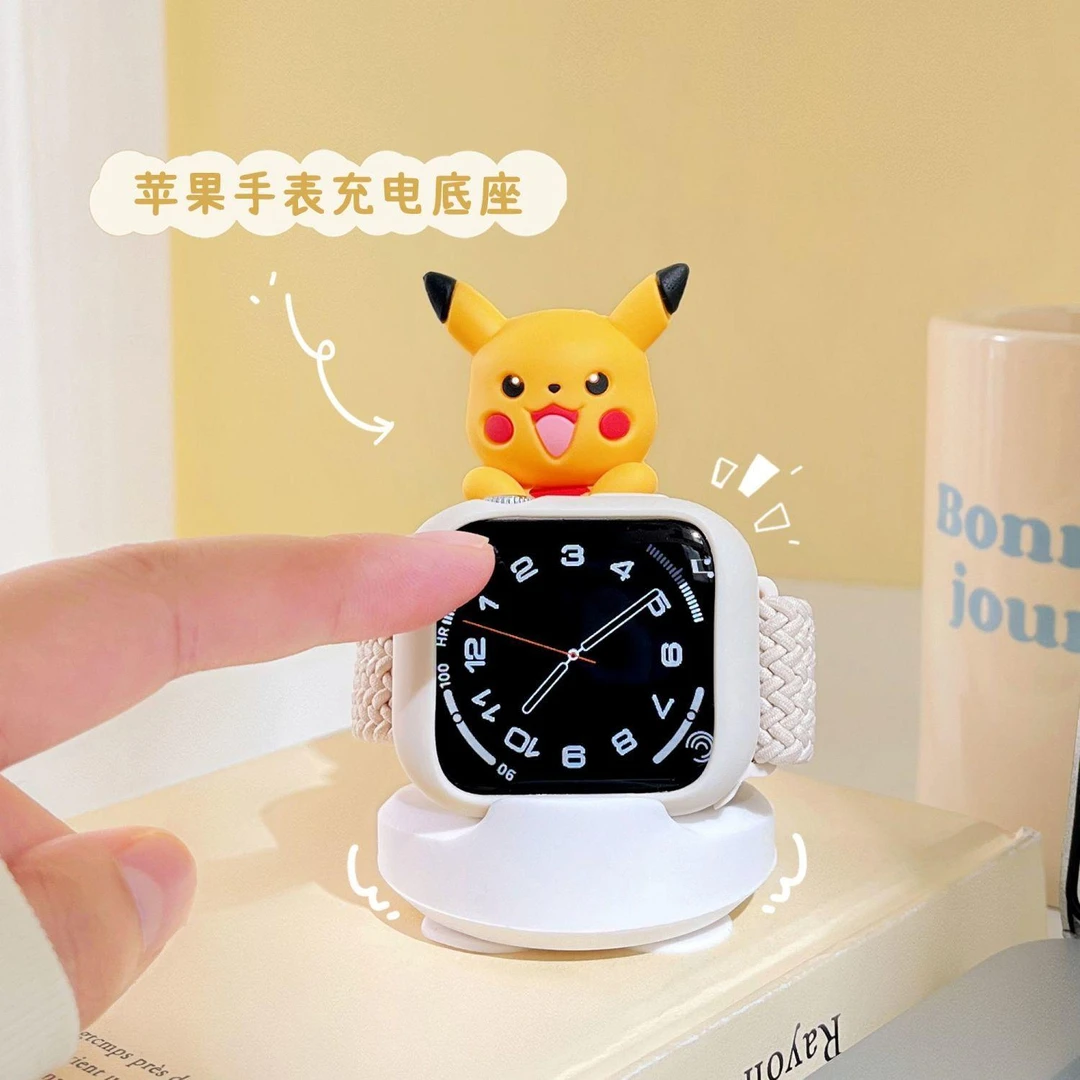 可爱 适用applewatch充电底座iwatch充电座/器ultra苹果手表支架