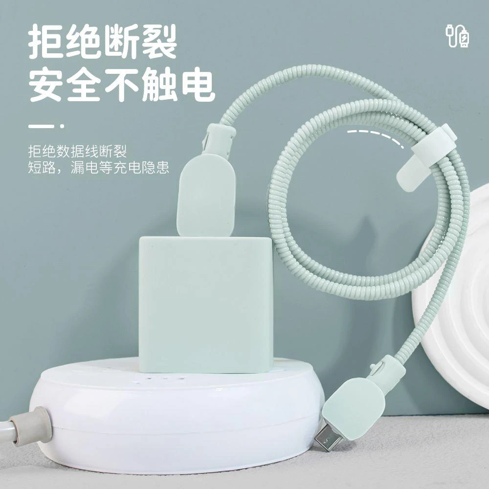 红米k70pro充电器保护套120w红米k70小米14/13pro数据线防折断套