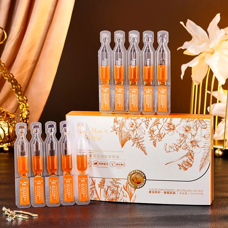 【粉丝专享】黛曼尼维C虾青素奢润御龄童颜液