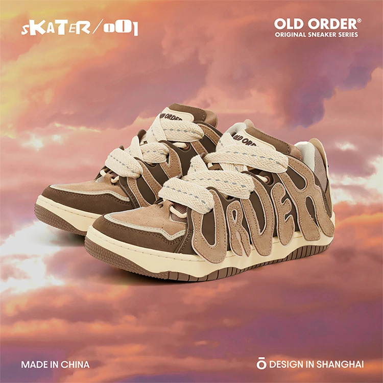OLD ORDEROG SNEAKER SERIES SKATER 001 滑板鞋面包鞋男女百搭