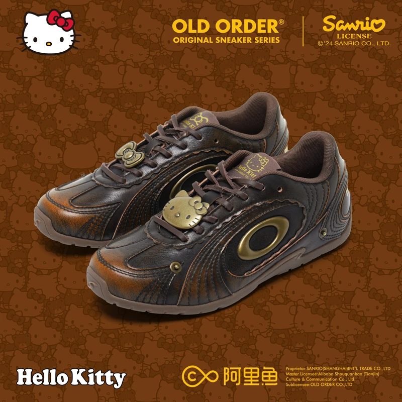 【擦铜棕Hellokitty】OLDORDER三丽鸥联名琥珀流光平底德训鞋休闲鞋