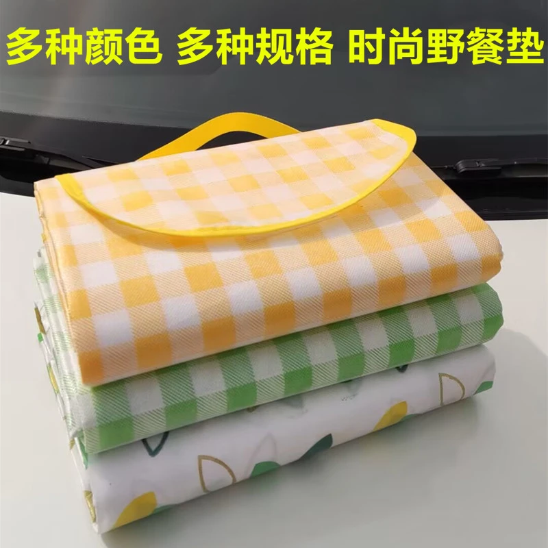 防潮野餐垫大尺寸2米野外露营垫野餐布便携户外绿色黄色方便颜色